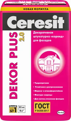 Декоративная штукатурка Ceresit Dekor plus под покраску короед 2.0 мм 25 кг  в Москве – купить по низкой цене в интернет-магазине Леруа Мерлен