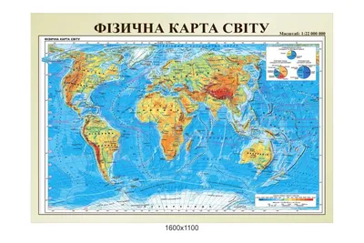 Физическая карта мира иллюстрация вектора. иллюстрации насчитывающей  дружелюбия - 62502888