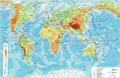 Физическая карта мира: подробная с полушариями, горами, равнинами,  меридианами и параллелями