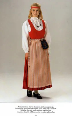 Национальный костюм финляндии - 33 фото