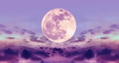 Сиреневая Луна - фото и картинки: 33 штук