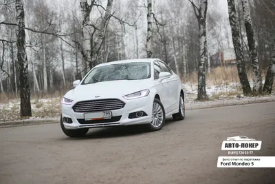 Фото отчет по перетяжке салон кожей Ford Mondeo V (Мондео 5)