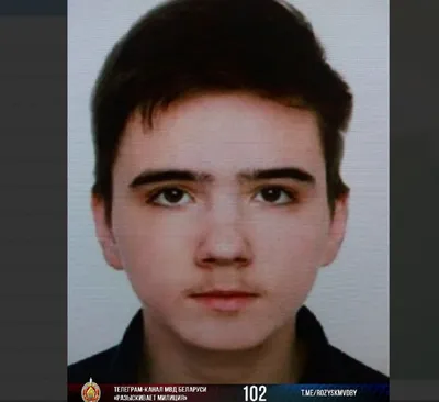 В Кобрине с 8 января не могут найти 16-летнего парня : новости, брестская  область, кобрин, пропавшие без вести, подростки, беларусь, происшествия