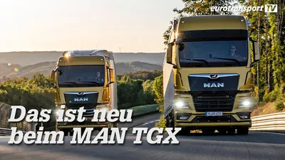 MAN TGX из неизвестной Германии. | транспорт в движении | фликр