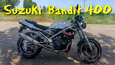 Suzuki Bandit 1200 «Счастливая легенда» от IDM – BikeBound
