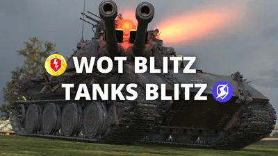 WoT Blitz & Танки Blitz - ForBlitz