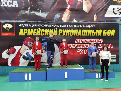 На турнире по АРБ юные спортсмены, тренирующиеся на базе УСК (г. Улан-Удэ)  ЦСКА/Хабаровск, завоевали 17 медалей
