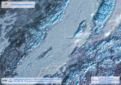 Роскосмос опубликовал снимки Байкала