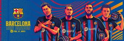 FC BARCELONA|ФК БАРСЕЛОНА | ВКонтакте