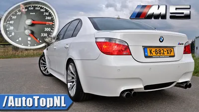 BMW M5 E60 5.0 V10 | ACCELERATION TOP SPEED \u0026 SOUND | AUTOBAHN POV by  AutoTopNL - YouTube