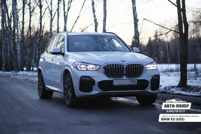 Высококачественный передний бампер решетка для BMW X5 X6 M F15 F16 F85 F86  14-17 ABS глянцевый черный гоночный гриль - купить по выгодной цене |  AliExpress