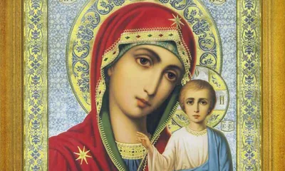 Купить Святогорскую икону Божьей Матери на холсте.