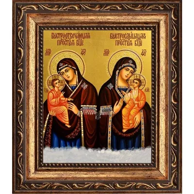 Купить изображение иконы: Державная икона Божьей матери