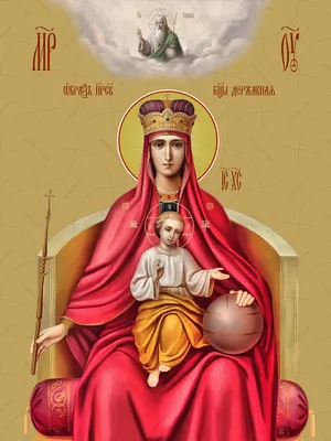 Чудотворная Казанская икона Божьей Матери - святыни монастыря