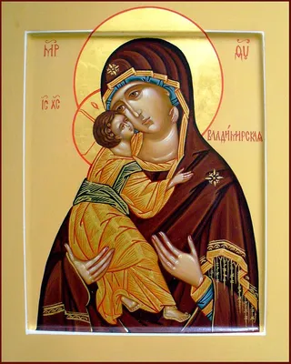 Купить изображение иконы: Иерусалимская икона Божьей матери
