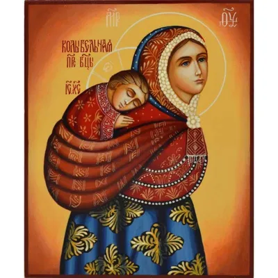 Купить Икона Божьей матери Знамение в наличии по цене 440000 рублей
