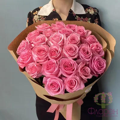 Букет из 25 розовых роз - купить с доставкой по Киеву, лучшая цена на Букет  из 25 розовых роз на сайте цветов с доставкой Флорен