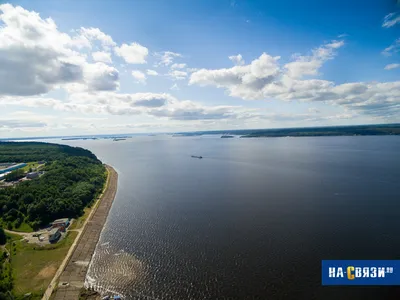 Река Волга с высоты - Чебоксары