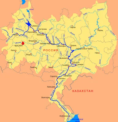 Карта Волги. Великая русская река Волга. Волга. Река Волга. Бассейн реки  Волги. Чем славится Волга. Длина реки Волги. Где находится Волга. Сайт.  Фотография. Картинка. Фото. Самая большая река в Европе. Куда впадает