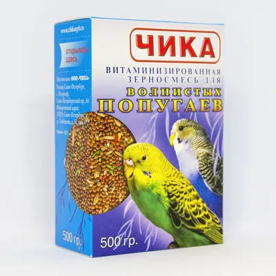 Корм для волнистых попугаев витаминизированный Чика, 500 гр — купить в  интернет-магазине OZON с быстрой доставкой