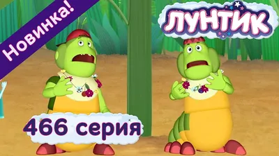 Вупсень и Пупсень - как их отличить друг от друга?