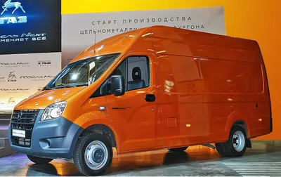 Цельнометаллический фургон Газель Некст 🚚 купить в Ростове-на-Дону по  выгодной цене у официального дилера