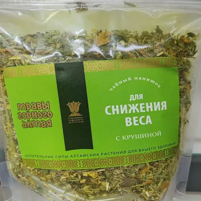 Мумие Горного Алтая 100 грамм, естественная обработка купить качественный  из Горного Алтая - Этномагазин.ру