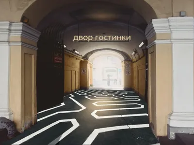 В Петербурге впервые открывают для посетителей двор Гостинки. Каким будет  новое общественное пространство? | Sobaka.ru
