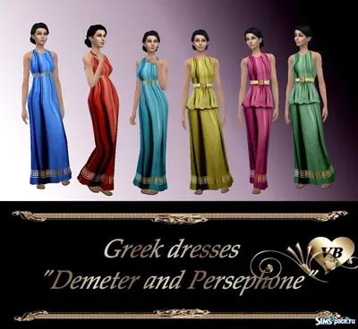 Скачать комплект из 2-х греческих платьев: Деметра и Персефона от LeonaLure  для Симс 4