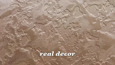 Decorative Grotto plaster under velveteen from ordinary putty (2019) -  YouTube