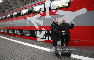 Запуск первого двухэтажного поезда \"Аэроэкспресс\" на Киевском вокзале | РИА  Новости Медиабанк