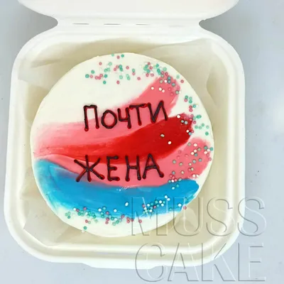 Бенто торт на девичник на заказ по цене 1500 руб в Москве с доставкой |  Кондитерская Musscake
