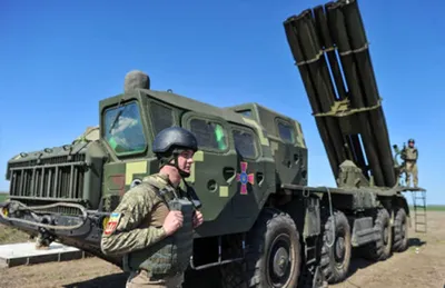 В Украине отмечают День ракетных войск и артиллерии - Патріот Донбасу