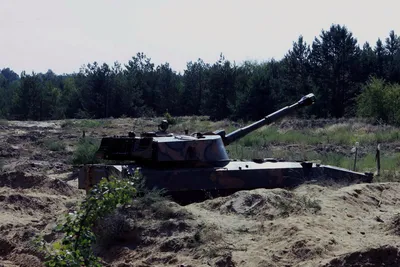 День ракетных войск и артиллерии. Как защищают Украину | Факты ICTV