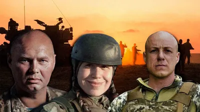 День ракетных войск и артиллерии — 5 увлекательных историй защитников и  защитниц Украины