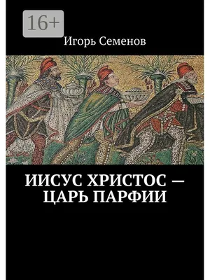 Само)управление в петроградских/ ленинградских жилых домах. 1. Домовы