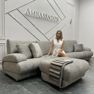 Перетяжка элитных и дорогих диванов в Москве и МО | Фабрика мебели  «AMBASSADOR»
