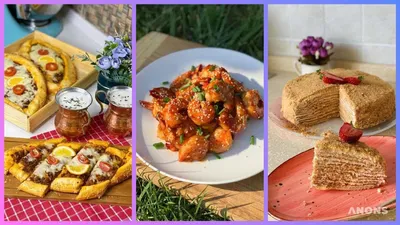 Еда в Instagram: 10 отечественных кулинарных блогов — Anons.uz