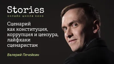 Финал сезона: на телеканале «Россия 1» завершается премьерный показ сериала  «Тайны следствия 20» | TV Mag