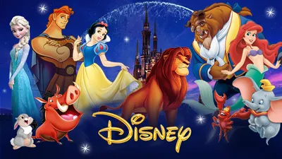Лучшие мультфильмы студии Disney