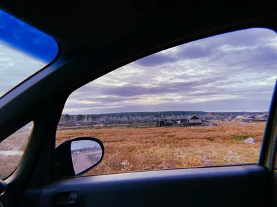 Вид из окна машины - 31 фото