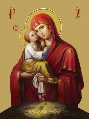 File:Тихвинская икона Божией Матери в окладе.jpg - Wikimedia Commons