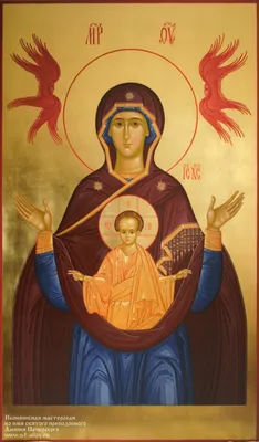 От каких болезней помогает молитва иконе Божией Матери Печерской – 16 мая -  Новая Сибирь