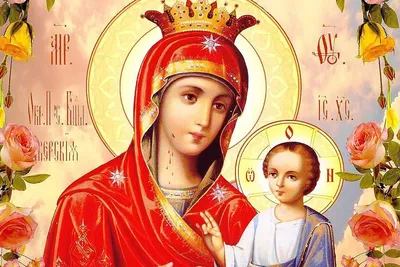 Дарующая икона Божией Матери на дереве 16*9,5 см: продажа, купить в  Украине. иконы, киоты от \"Церковний магазин \"Трикірій\"\"