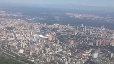 Киев: вид из иллюминатора самолёта. - YouTube