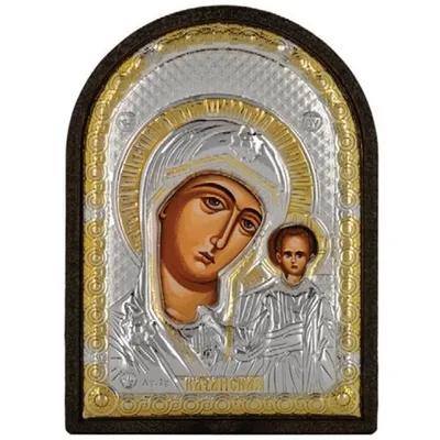 Купить маленькую икону Казанской Божьей Матери в серебряном окладе.