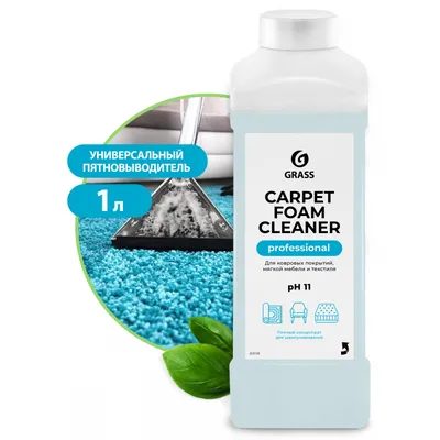 Очиститель ковровых покрытий Grass «Carpet Foam Cleaner», 1л