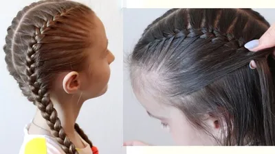 Две косички. Легкие прически / two easy and simple braids - YouTube