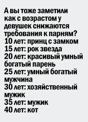 Психолог Ольга Перекопайко - 15 лет. Красивая. Есть друзья и парень, мама,  которая заботится. А вот, что в душе... я очень благодарна автору, что  разрешила этим \"криком\" поделиться. ❗Давайте будем бережны и