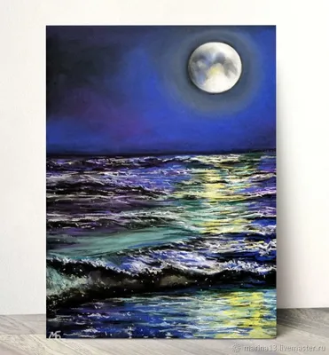 Картина с луной \"Лунная ночь\". Море, лунная дорожка, луна – заказать на  Ярмарке Мастеров – OVL8QRU | Картины, Самара